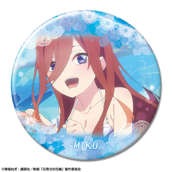 『五等分の花嫁』缶バッジ デザイン28(中野三玖/D)【202509再販】